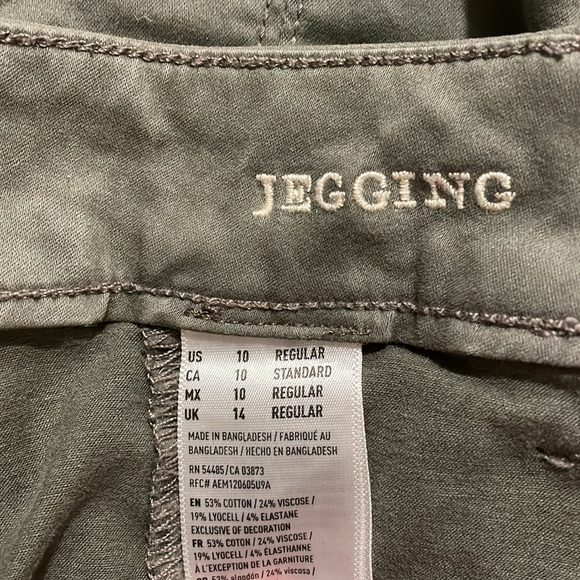American Eagle Jeggings - Picture 5 of 5